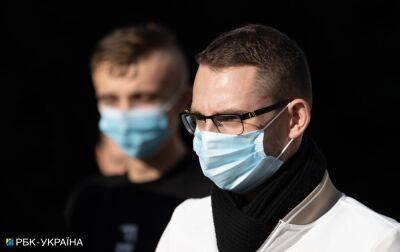 Україна цього року може зіткнутися з твіндемією: у чому небезпека - rbc.ua - Україна