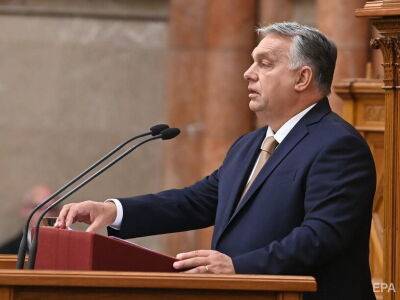 Виктор Орбан - Орбан анонсировал "национальные консультации" с венграми по поводу антироссийских санкций - gordonua.com - Россия - Украина - Евросоюз - Венгрия - Брюссель