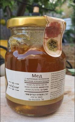 Лечебные сорта мёда с пасеки с бесплатной доставкой - nashe.orbita.co.il