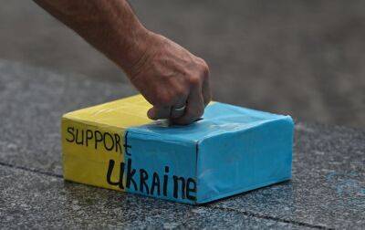 Підтримку України з боку ЄС схвалюють 74% європейців, - опитування - rbc.ua - Евросоюз - Україна