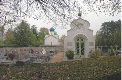 Le Monde: город во Франции не принял от России средства на аренду мест на кладбище - obzor.lt - Россия - Франция - Украина - Евросоюз