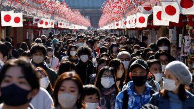 Ежемесячная смертность от COVID-19 в Японии впервые превысила отметку 10 000 человек - unn.com.ua - Украина - Китай - Япония - Киев - Токио