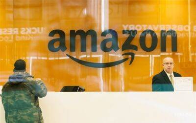 Amazon уволит более 18 тысяч сотрудников - korrespondent.net - Украина - Сша