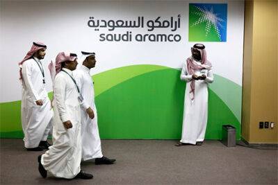 Саудівська Аравія знижує ціни на нафту для Азії з Європою – Bloomberg - bin.ua - Украина - Сша - Китай - Кувейт - Індія