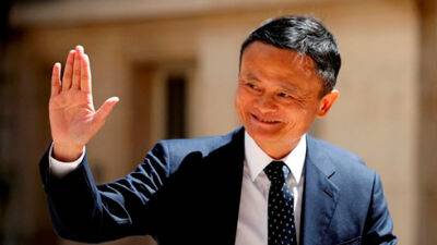 Засновник Alibaba Джек Ма відмовиться від контролю над фінтех-гігантом Ant Group - bin.ua - Украина