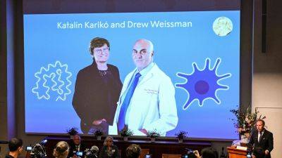 Каталин Карико - Нобелевская премия по медицине присуждена за открытия, позволившие создать вакцину от COVID-19 - obzor.lt - Венгрия