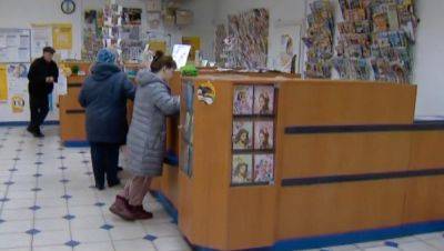 Нужен паспорт и код: пенсионерам нужно явиться в отделения Укрпочты - началась бесплатная раздача - ukrainianwall.com - Украина