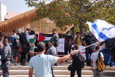 Израильские студенты опасаются стычек с арабами в кампусах и просят разрешения ходить с оружием - news.israelinfo.co.il - Израиль