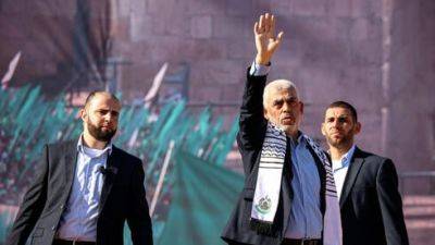 Биньямин Нетаниягу - Йоав Галант - FoxNews: Израиль установил место нахождения главаря ХАМАСа Ихье Синвара - vesty.co.il - Сша - Израиль - Иерусалим