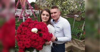 Два года назад Роман похоронил 20-летнюю беременную жену: в бою погиб защитник, который после двойной трагедии пошел на фронт добровольцем - fakty.ua - Украина