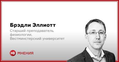 Питание или гены? Что больше влияет на продолжительность жизни - nv.ua - Украина