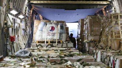 Катар: заложникам в Газе передали лекарства, получено подтверждение - vesty.co.il - Франция - Израиль - Катар