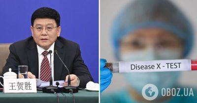 Болезнь Х чем опасна – в Китае заявили, что риски глобального распространения болезни Х растут | OBOZ.UA - obozrevatel.com - Китай