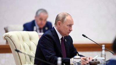 Владимир Путин - Бразилия пытается оформить путину иммунитет для участия в саммите G20 – СМИ - ru.slovoidilo.ua - Россия - Украина - Гаага - Бразилия