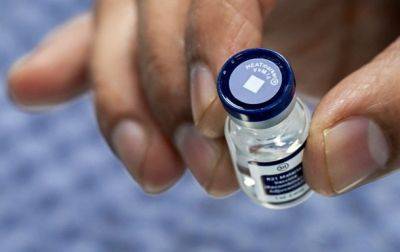 Вакцина от кокаина: каковы результаты исследований на людях - korrespondent.net - Украина - Германия - Бразилия