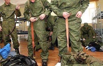 Военкомат в Витебске «накрутил» призывнику вес и проигнорировал все заболевания - charter97.org - Белоруссия - Витебск