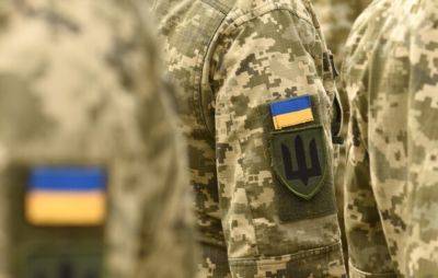 Офицер застрелился в воинской части под Одессой, у него были психические заболевания - apostrophe.ua - Россия - Украина - Одесса