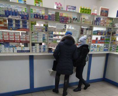 Лекарства в интернете больше не забронируешь: Кабмин готовит новую гадость для украинцев - ukrainianwall.com - Украина