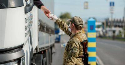 Дмитрий Шерембей - Не подлежит мобилизации: в военкомат отправили 23-летнего водителя, который вез лекарства для больных ВИЧ - focus.ua - Украина