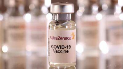 AstraZeneca отзывает свою вакцину против COVID-19 по всем миру – причина - ru.slovoidilo.ua - Украина