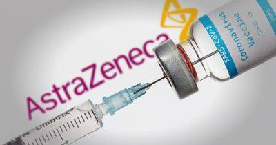 Компания AstraZeneca отзывает свою вакцину от COVID-19 по всему миру - dsnews.ua - Англия - Канада - Индия - Евросоюз - Южная Корея