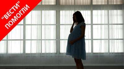 "Вести" помогли: больница "Вольфсон" проверит скандал с беременной и ребенком - vesty.co.il - Израиль