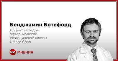 Упражнения или витамины? Что на самом деле способствует улучшению зрения - nv.ua - Украина