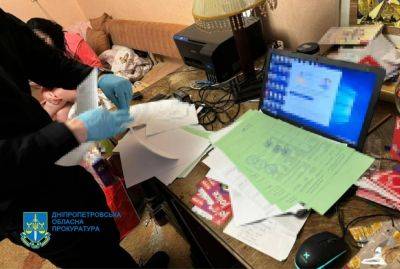 Семейный врач нанес Украине ущерб на миллион - apostrophe.ua - Украина
