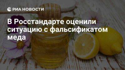 Владимир Путин - Шалаев: не удовлетворяющий ГОСТам мед нужно переименовать в сахарный сироп - smartmoney.one - Россия