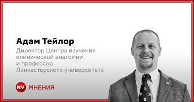 Шатаетесь и спотыкаетесь? Что походка может рассказать о вашем здоровье - nv.ua - Украина