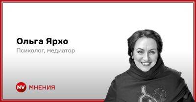 Интуитивное питание. Как восстановить здоровые отношения с едой - nv.ua - Украина