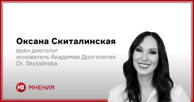 14 факторов риска. Как сохранить здоровье мозга - nv.ua - Украина