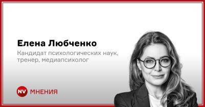 Не злоупотребляйте. Как правильно заедать стресс - nv.ua - Украина