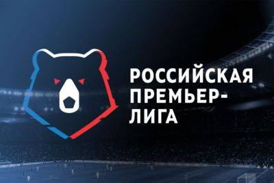 Чавес из-за травмы не сыграет со "Спартаком" - sport.ru - Москва - Новая Зеландия