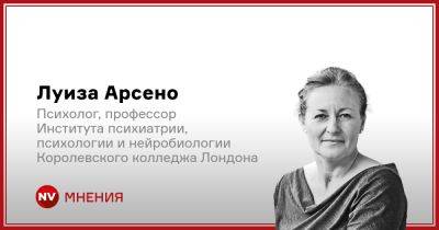 Тревожный сигнал. Как на самом деле взаимосвязаны одиночество и здоровье - nv.ua - Украина - Англия - Лондон