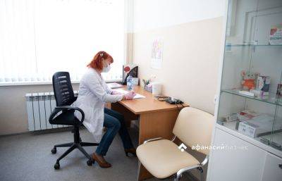 В Тверской области снижается количество заболевших ОРВИ - afanasy.biz - Тверская обл.