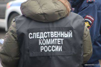 Фирмой, которая продавала через интернет контрафактное лекарство, займутся следователи - afanasy.biz - Россия - Тверская обл. - Ярославская обл. - район Ярославский