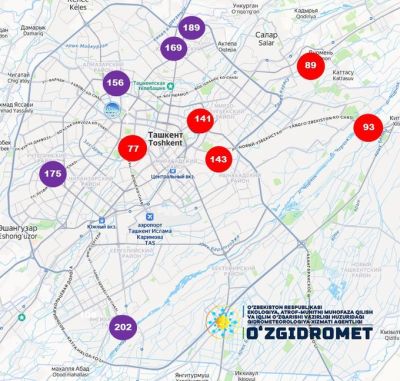 Узгидромет призвал жителей и гостей Ташкента беречь здоровье — воздух сильно загрязнён - gazeta.uz - Узбекистан - Ташкент