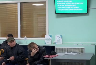 Денежная помощь для пенсионеров в Харьковской области: ПФУ предоставляет выплаты на питание, кому доступны - politeka.net - Россия - Украина - Харьковская обл.