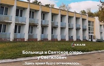 Медицина в Беларуси — только для Лукашенко и его чиновников - charter97.org - Белоруссия