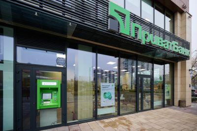 Минус 30%: ПриватБанк даёт скидки клиентам на лечение, подробности - ukrainianwall.com - Украина