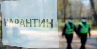 Новая волна коронавируса накрывает Украину: в стране начинают вводить карантин – пандемия 2.0 - hyser.com.ua - Украина - Одесса