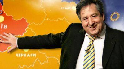 Сидел в тюрьме и перенес инсульт: как сложилась жизнь звезды прогноза погоды Николая Луценко - 24tv.ua - Киев - Черниговская обл.