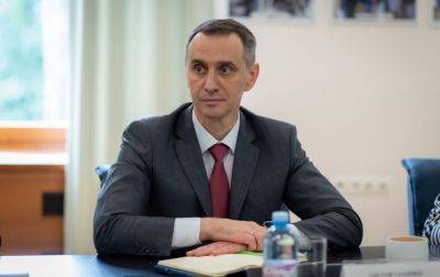 Виктор Ляшко - Украина тратит миллиарды на лечение редких заболеваний - Минздрав - korrespondent.net - Украина