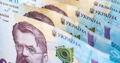 Юлия Свириденко - Рост зарплат, бесплатная медицина и более 1,5 млрд грн на телемарафон: приоритеты бюджета-2026 - focus.ua - Украина