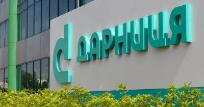 Валентин Гладких - "Дарница" через АМКУ пытается заставить украинцев покупать свое дорогое лекарство, — политолог - dsnews.ua - Украина
