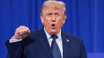 Новости Дональд Трамп